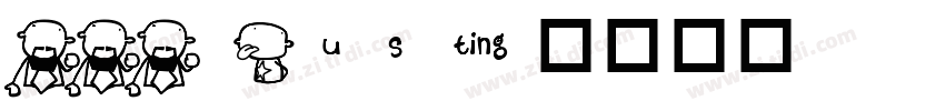 OOO Musting字体转换